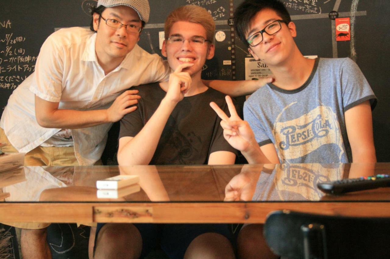 North + Key *