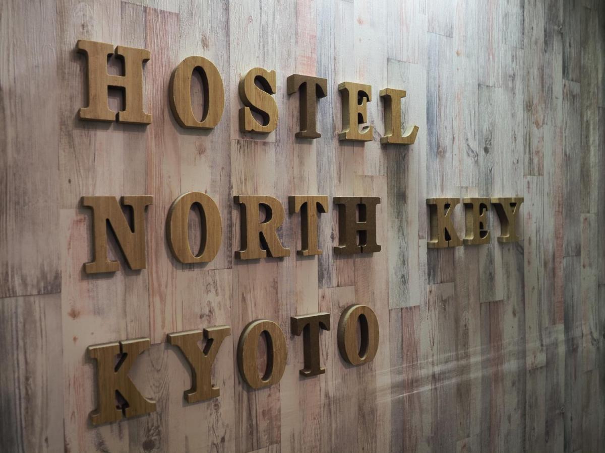 North + Key Hostel